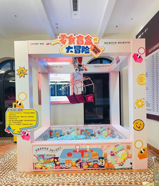Huge Remote Control Toy Snack Grabber - Human Version - Jinshun Amusement Equipment