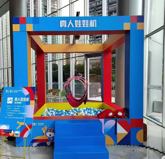 Large Outdoor Crane Machine - Real Person Catch Game - Jinshun Amusement Equipment