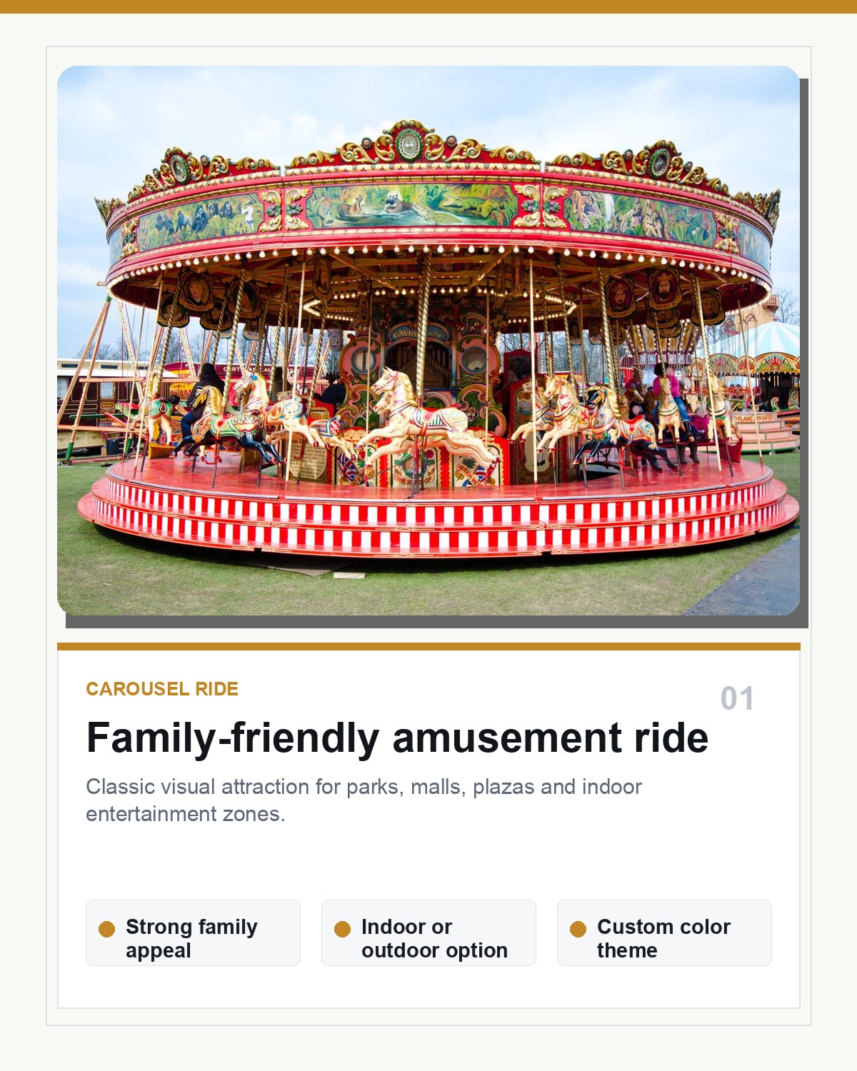 Commercial Carousel Amusement Ride for Parks and Family Entertainment Centers