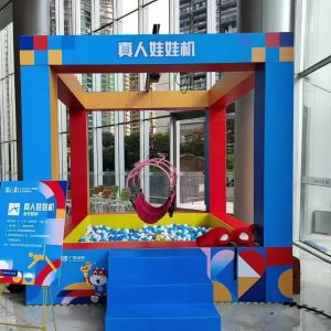 Large Outdoor Crane Machine - Real Person Catch Game